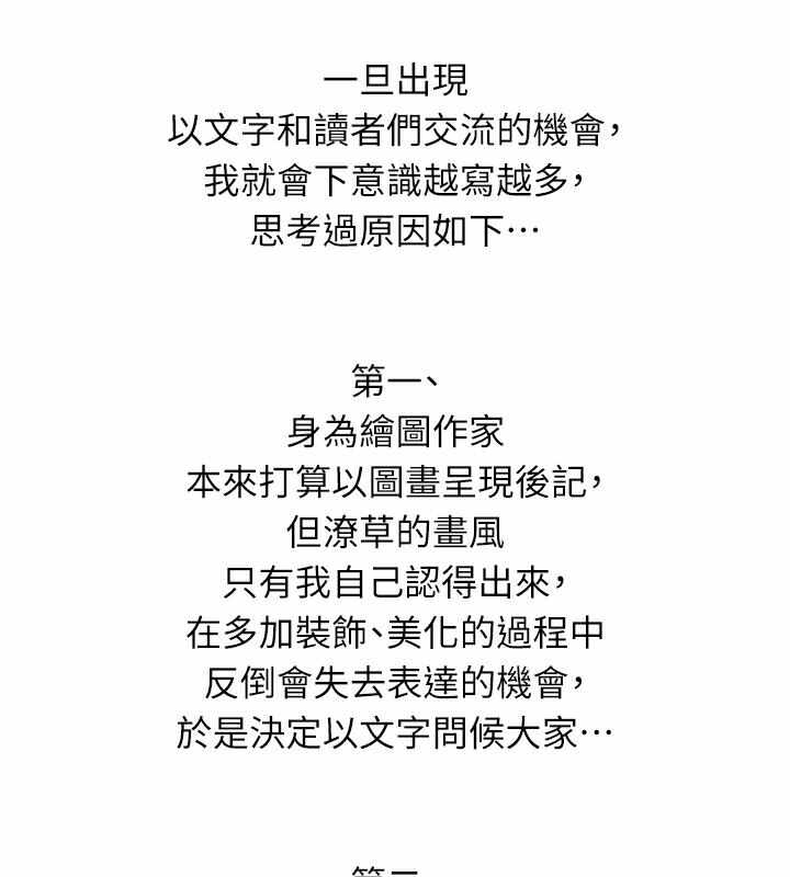 第118张