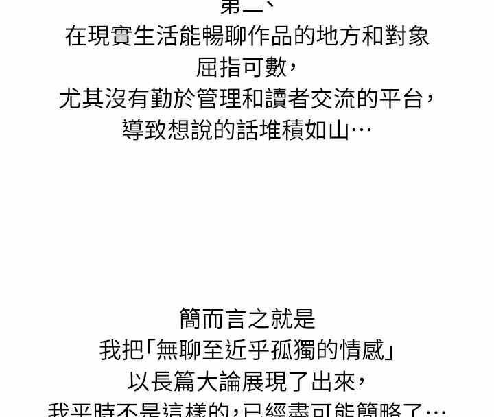 第119张