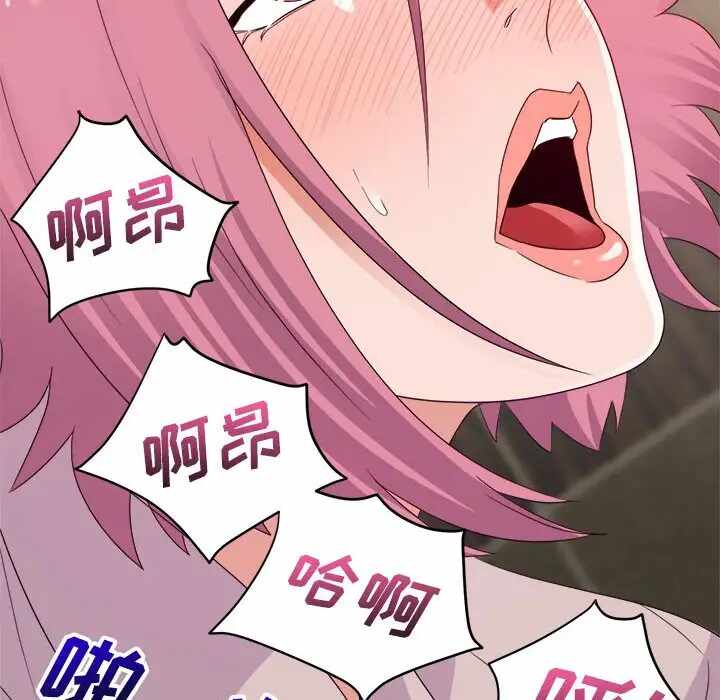 第105张