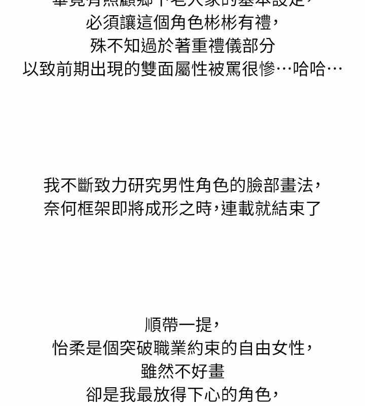 第122张
