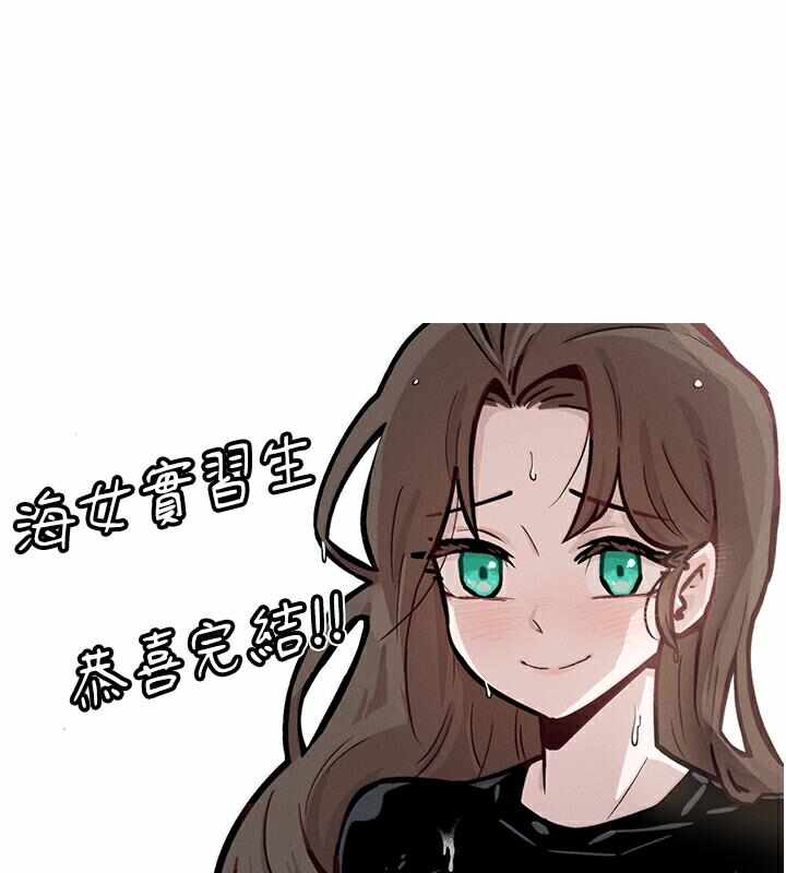 第56张