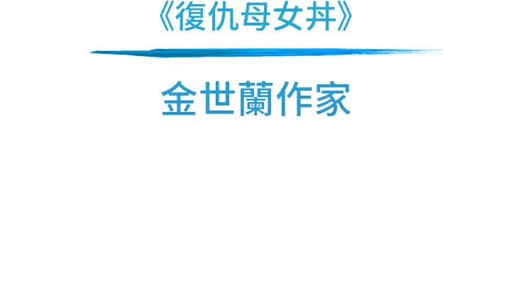 第71张