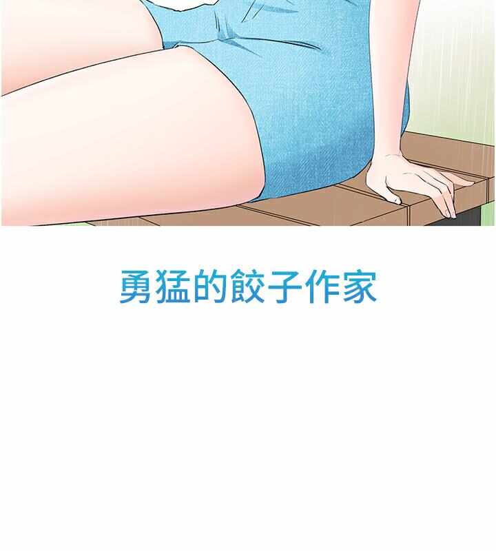 第81张