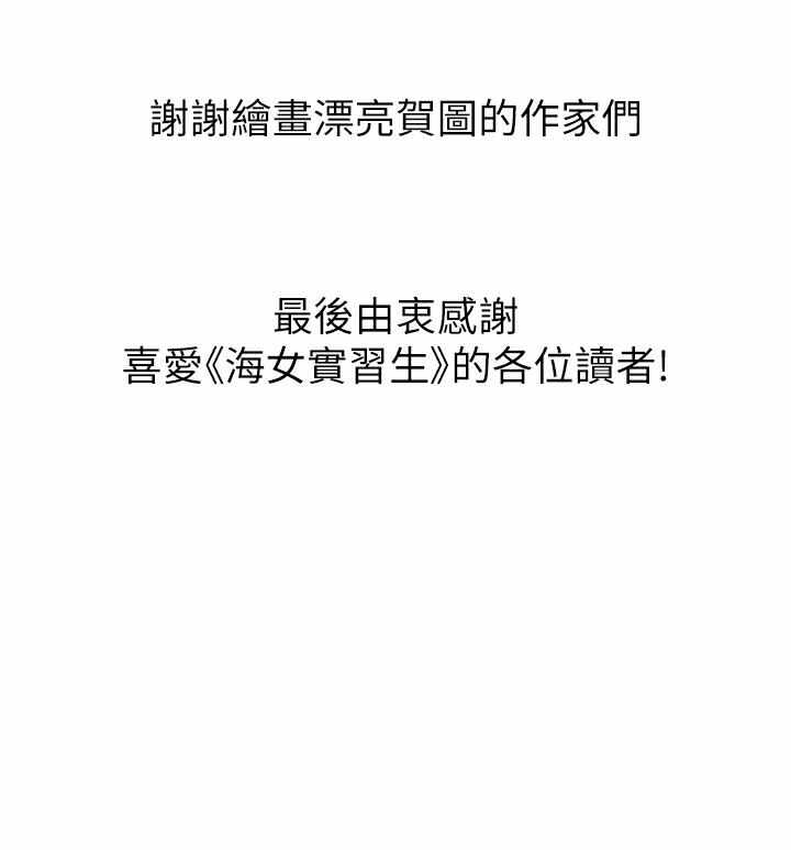 第99张