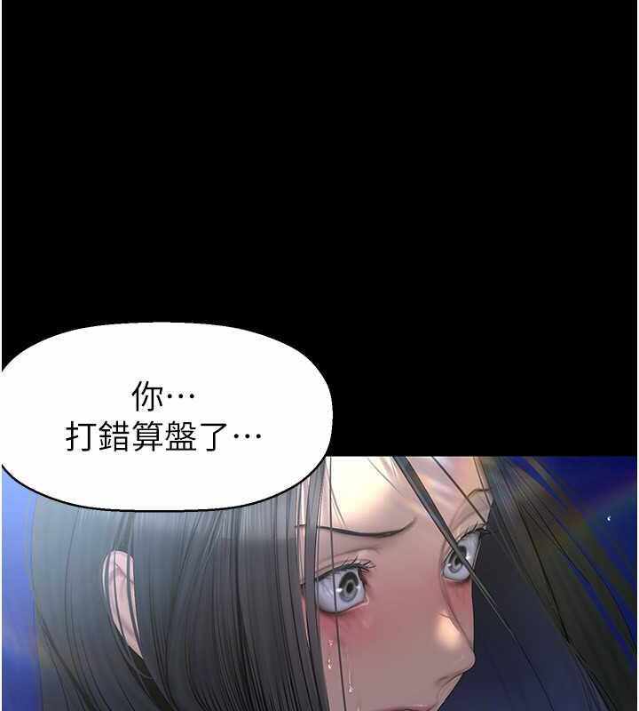 第37张