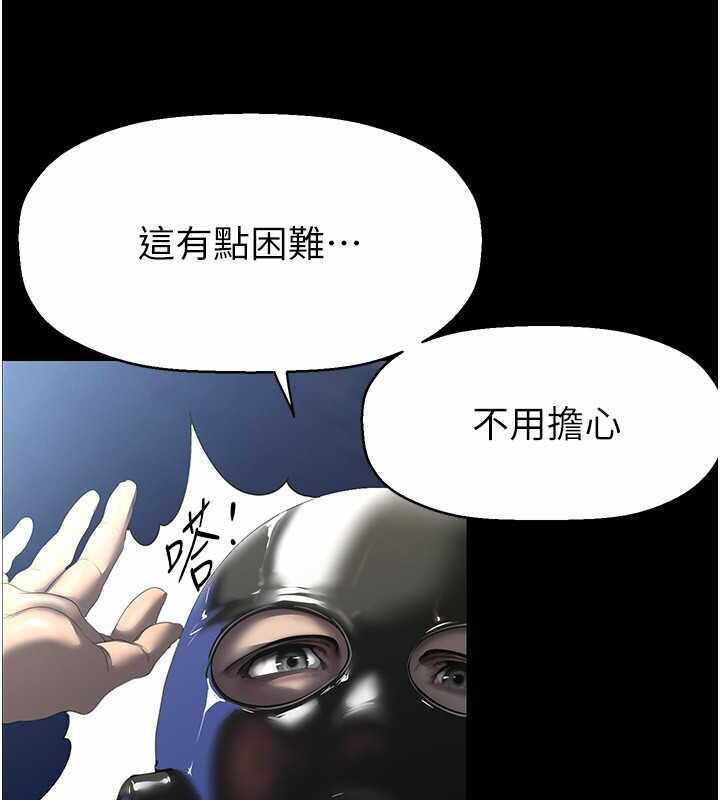 第42张