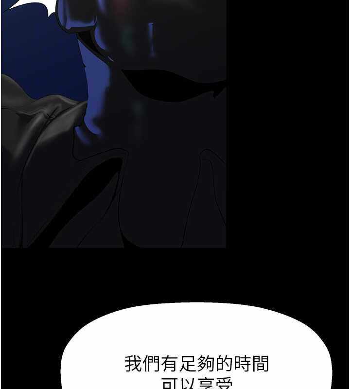 第43张