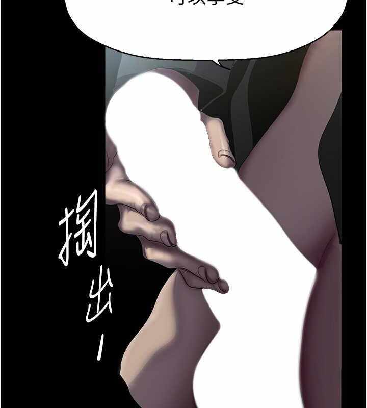 第45张