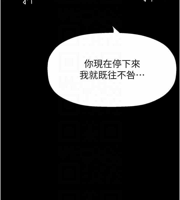 第50张