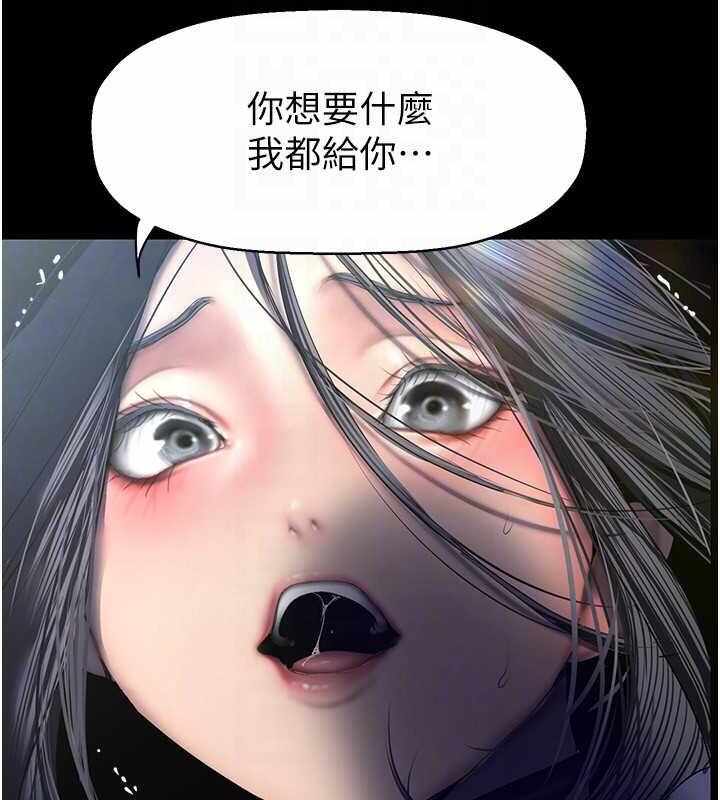 第52张