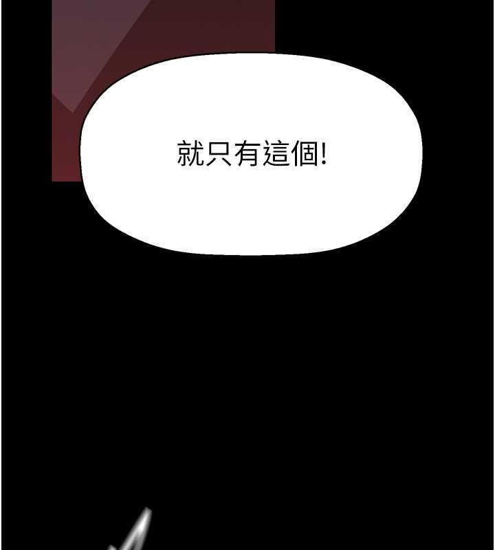 第62张
