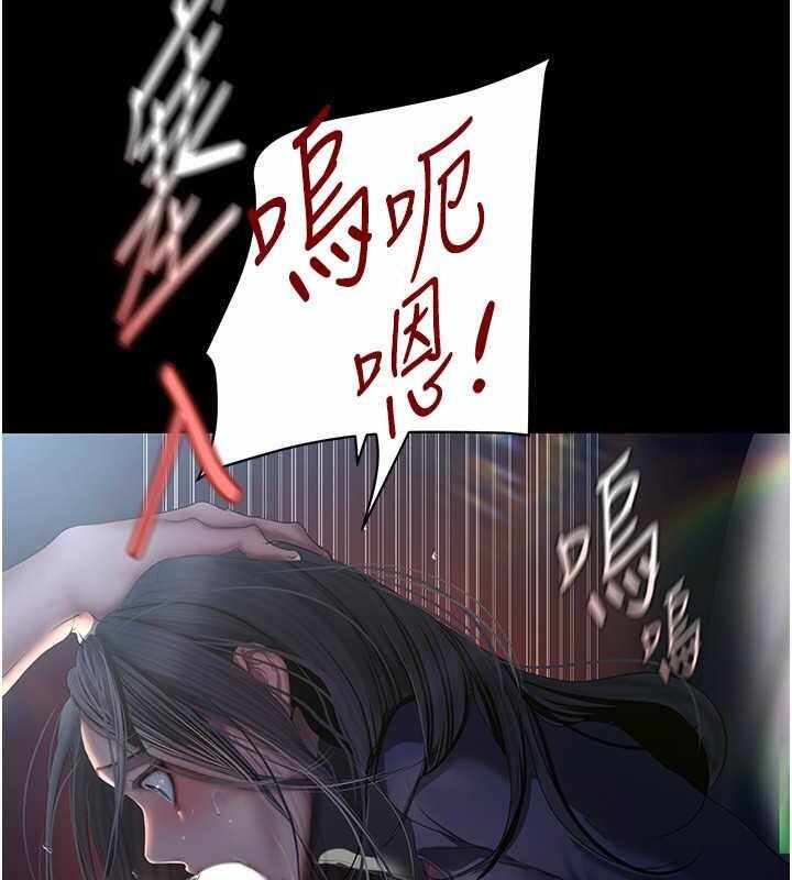 第63张