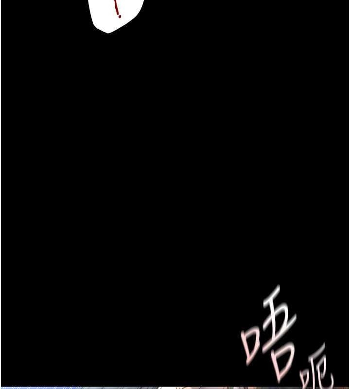 第70张