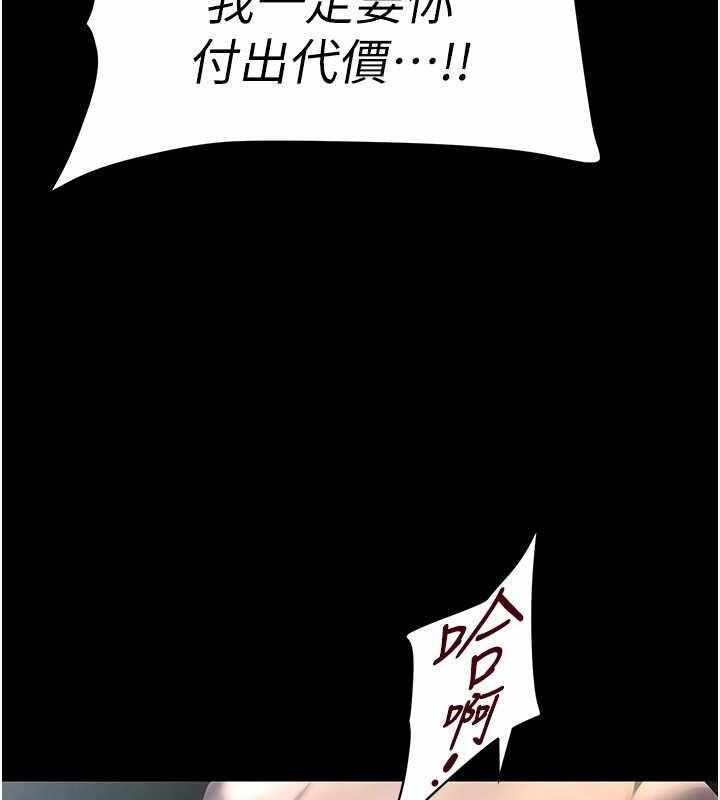 第79张