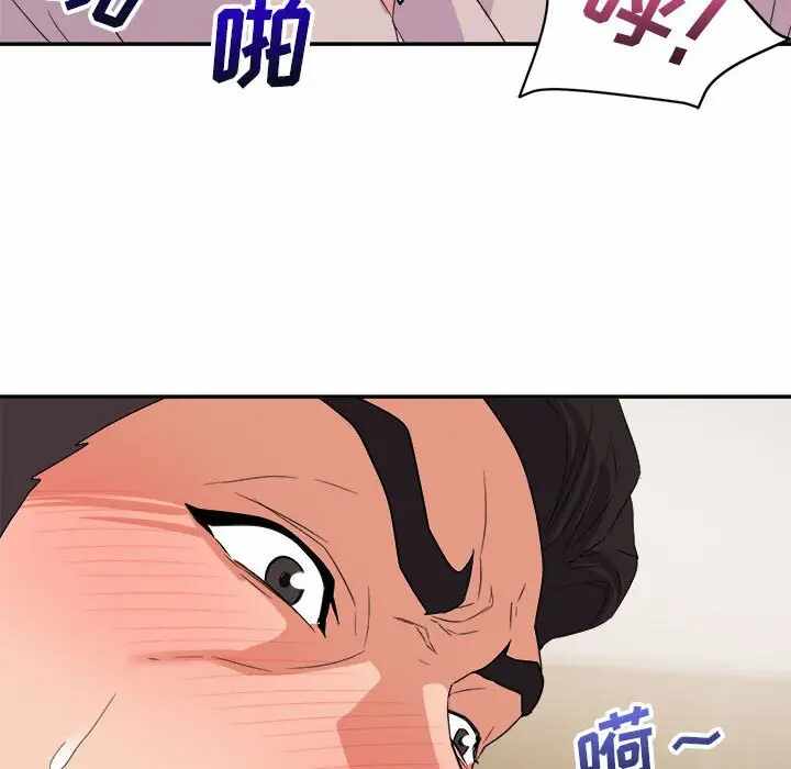 第108张