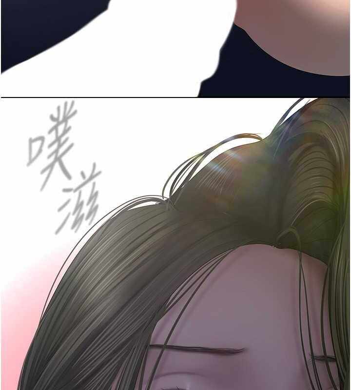 第86张