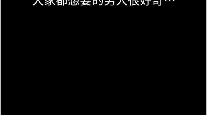 第3张