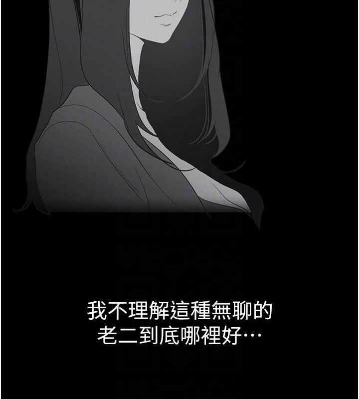 第9张