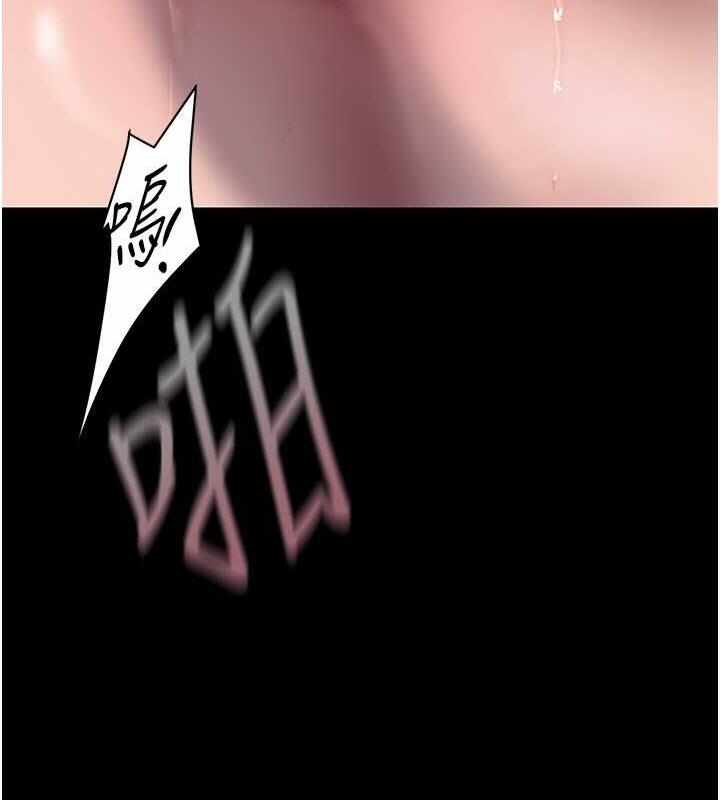 第30张