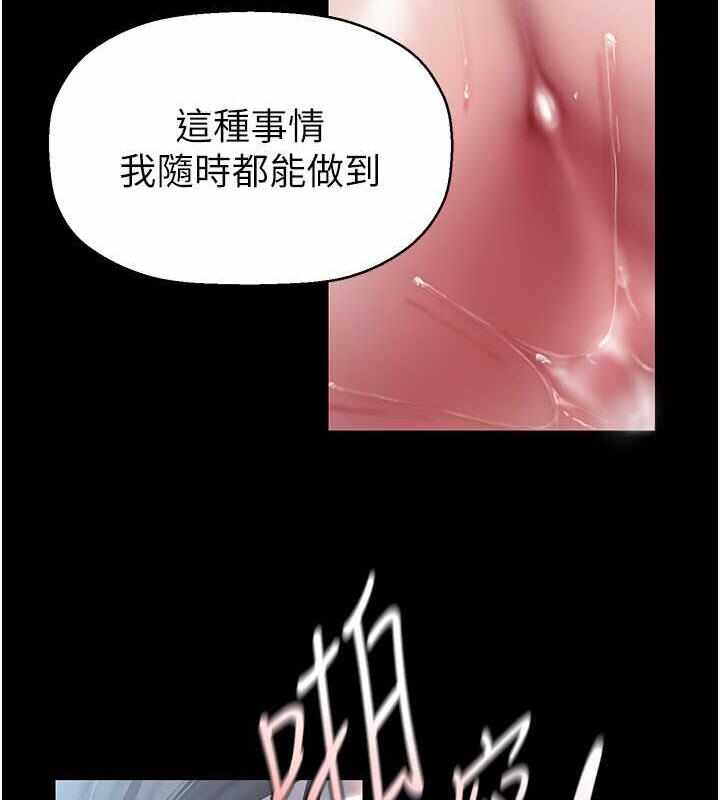 第38张