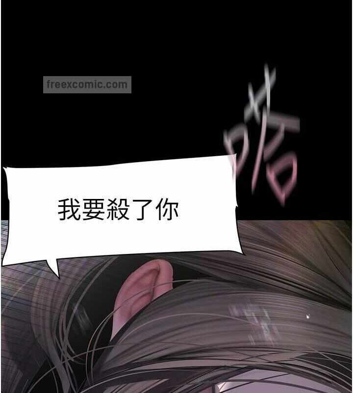 第51张