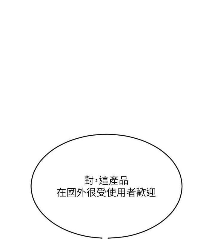 第1张