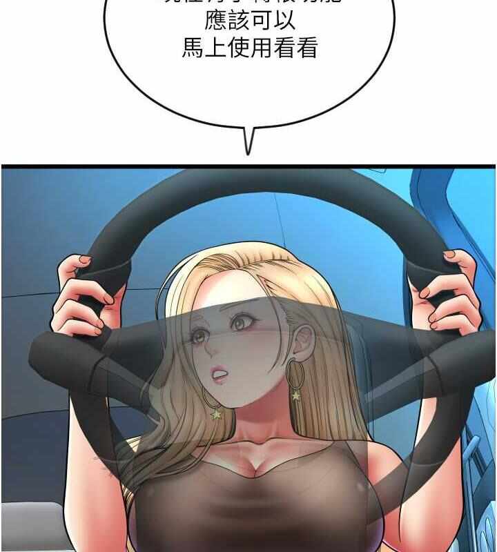 第12张