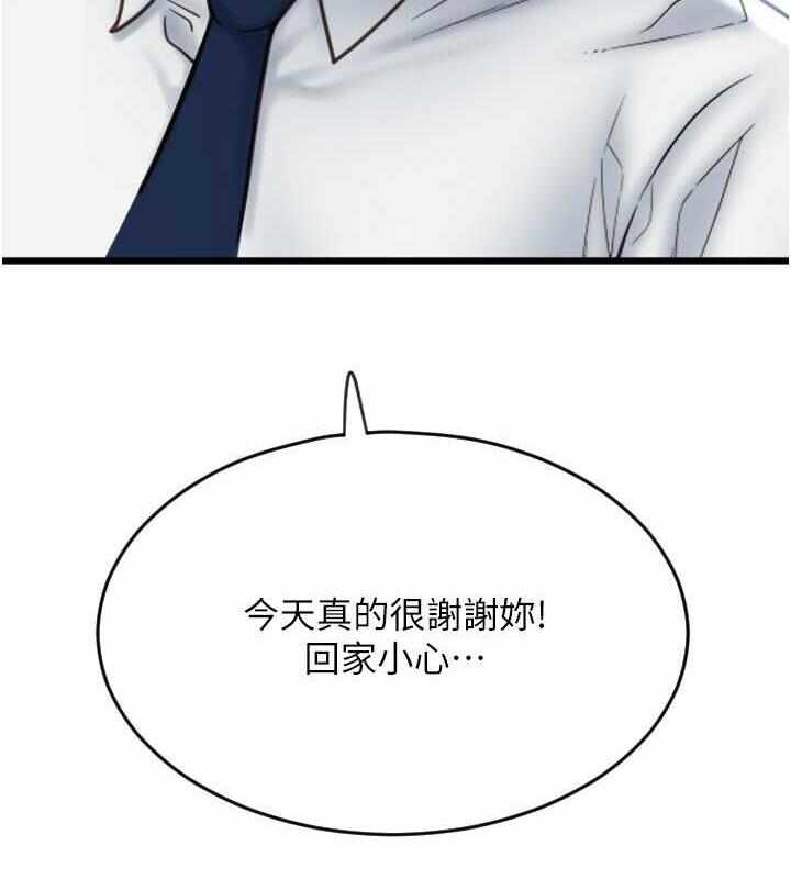 第34张
