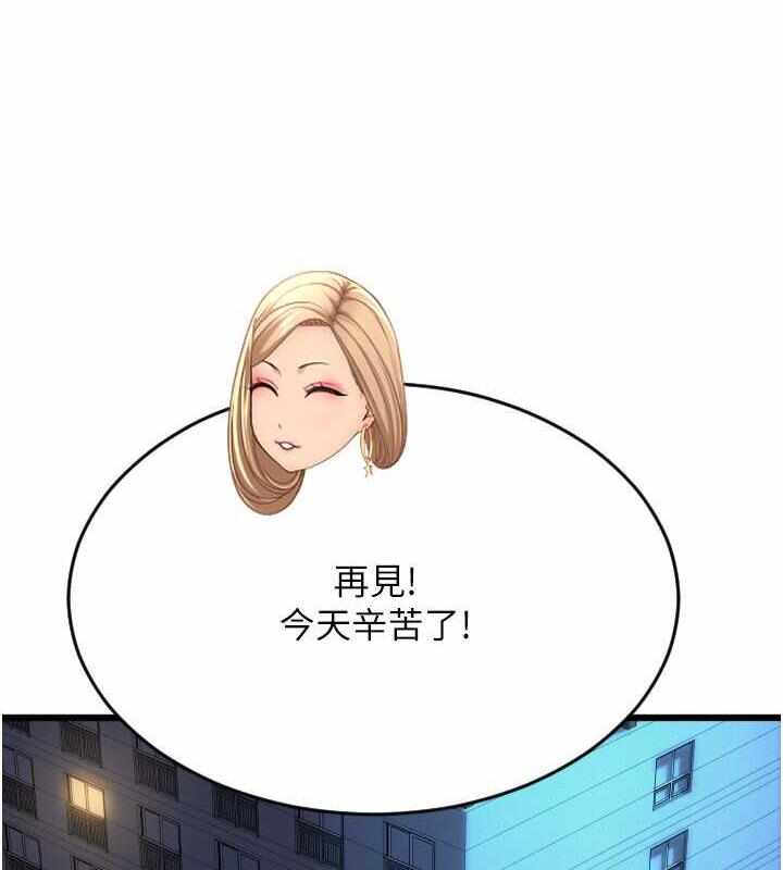 第38张