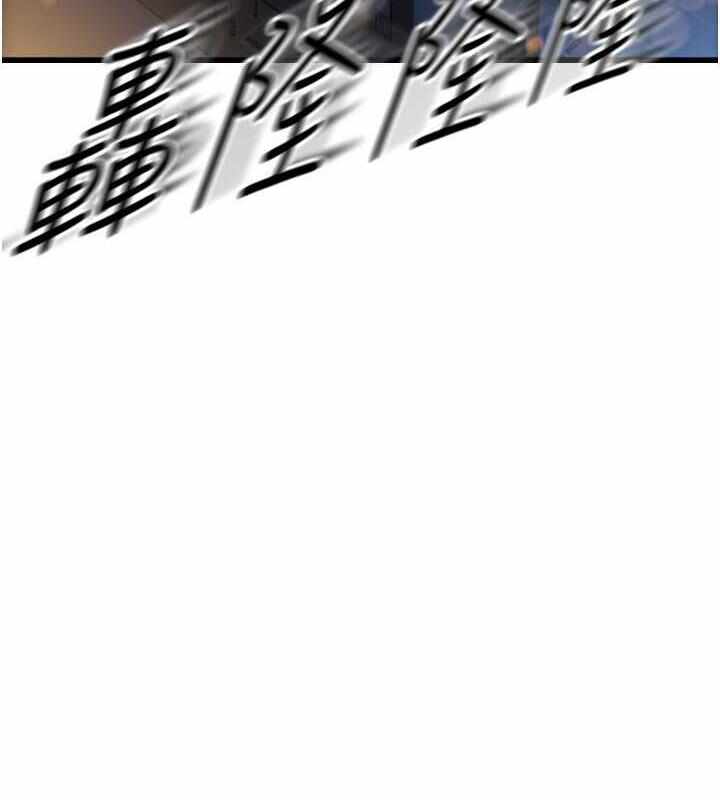 第43张