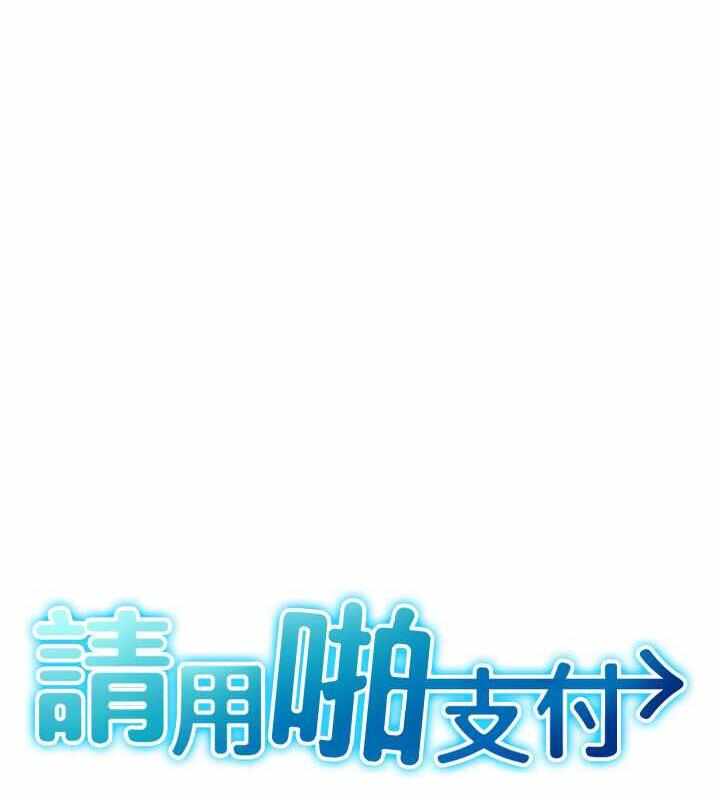 第48张