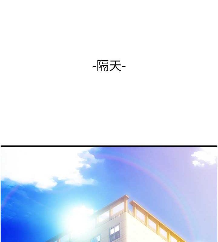 第55张