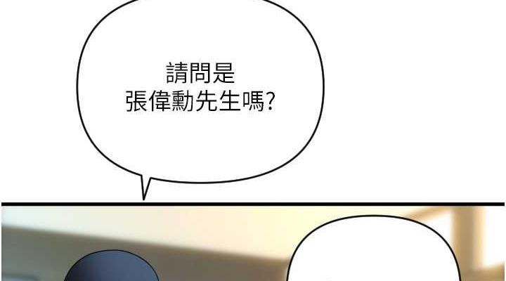 第95张