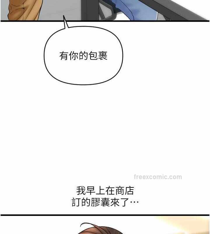 第98张