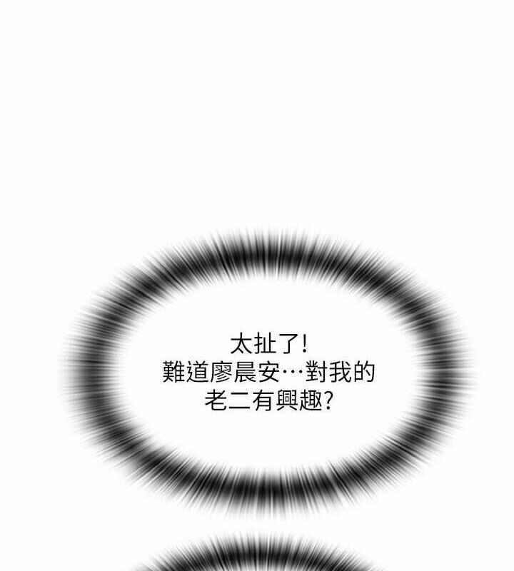 第127张