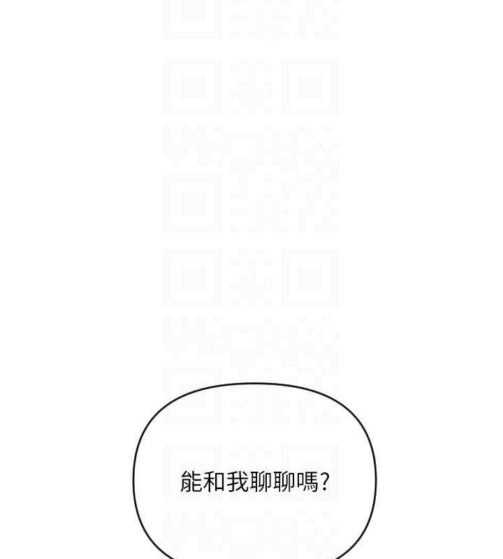 第147张