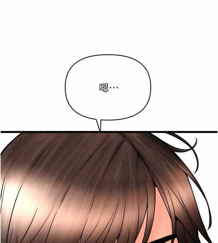 第153张