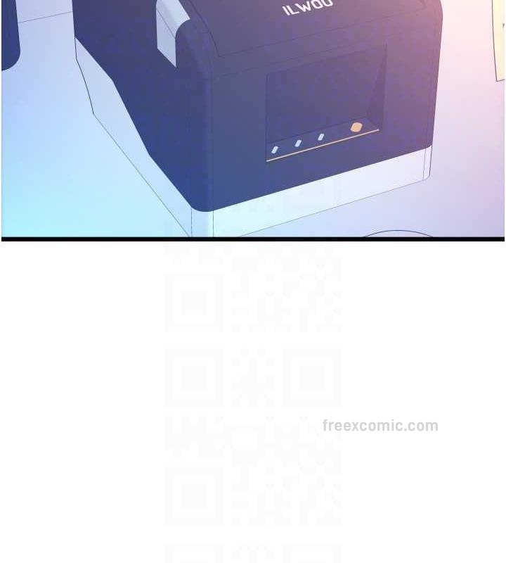 第71张