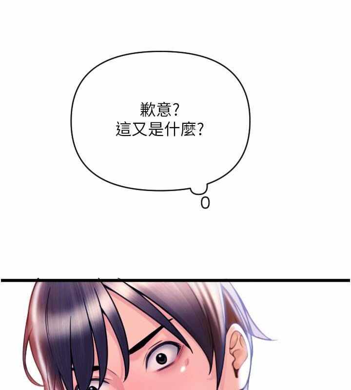 第100张