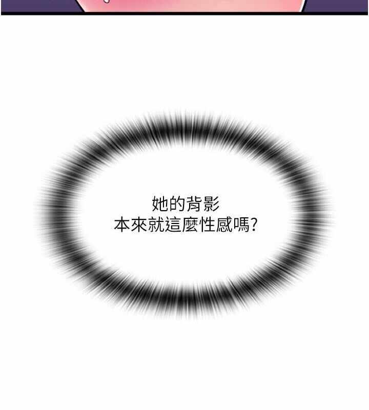 第145张