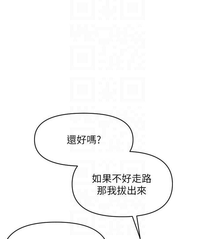 第30张
