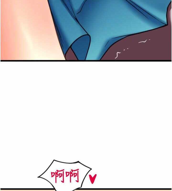 第45张