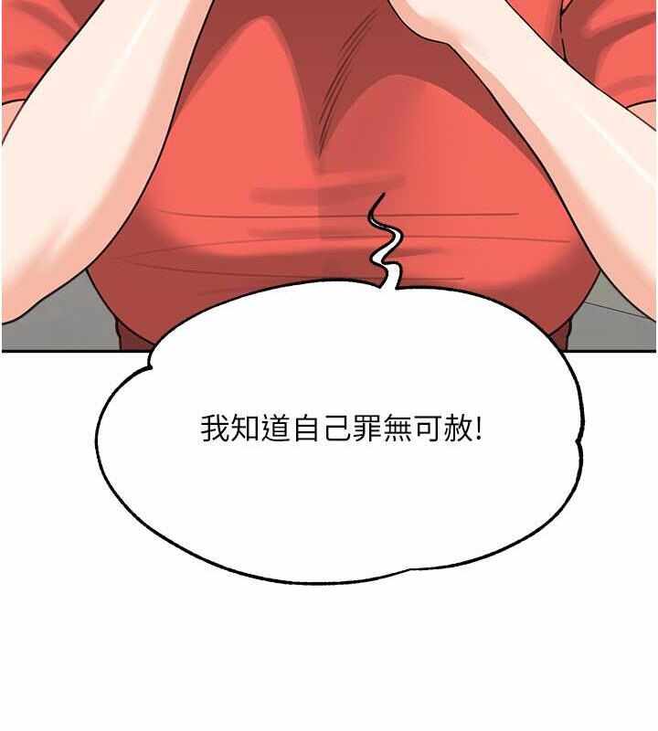 第49张