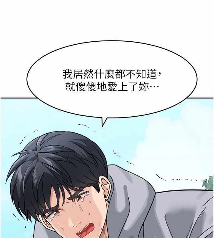 第56张