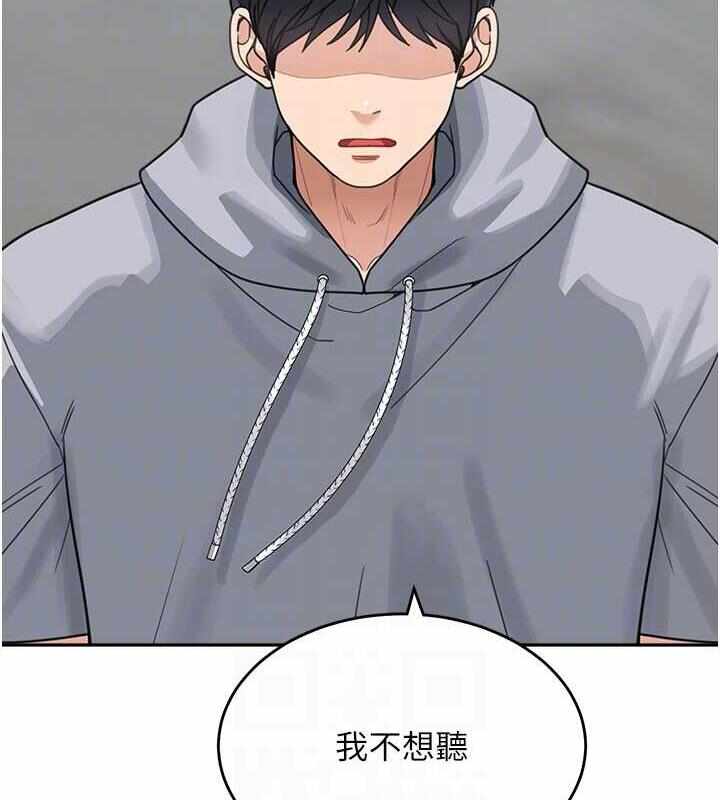 第72张