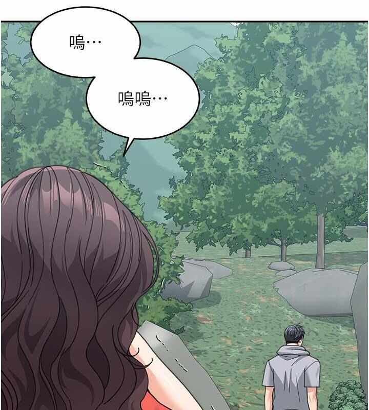 第88张