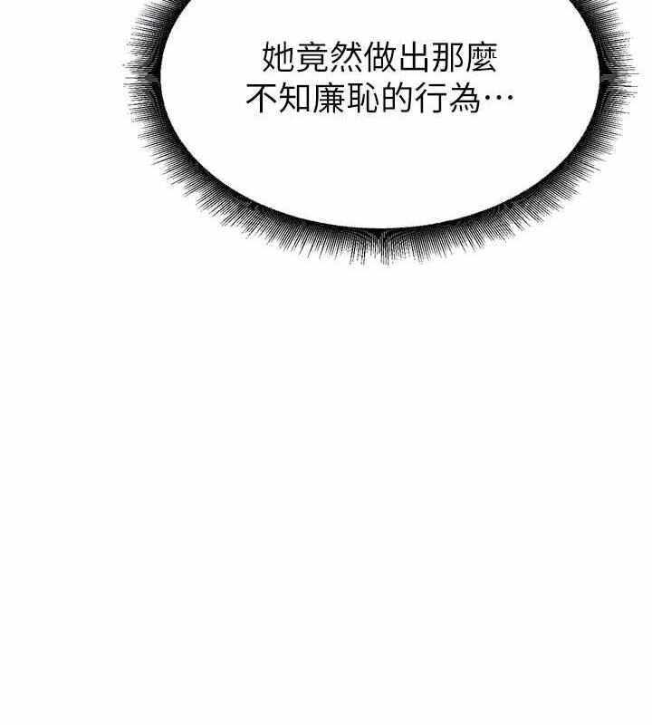 第105张