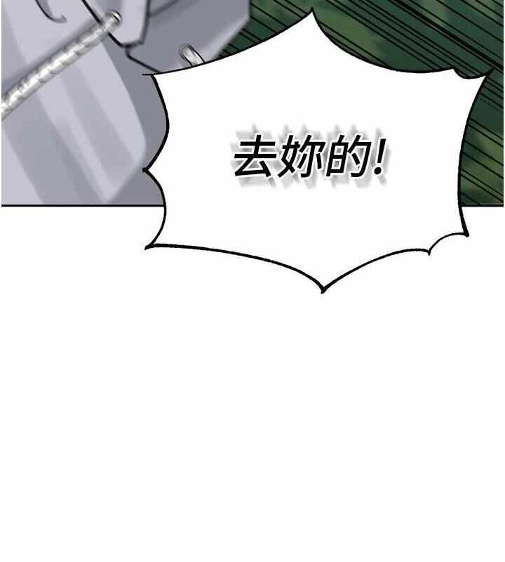 第107张