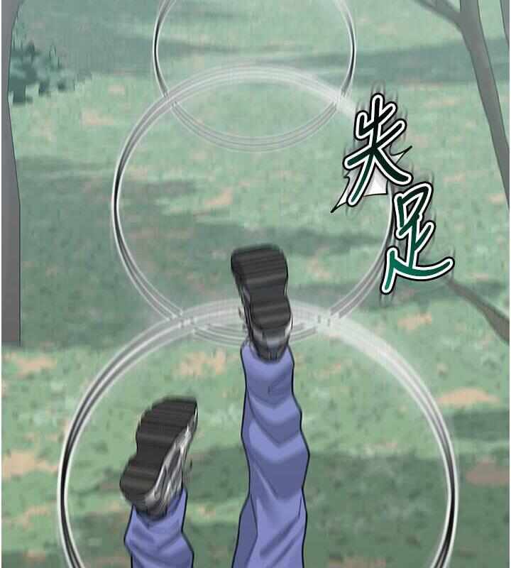 第111张