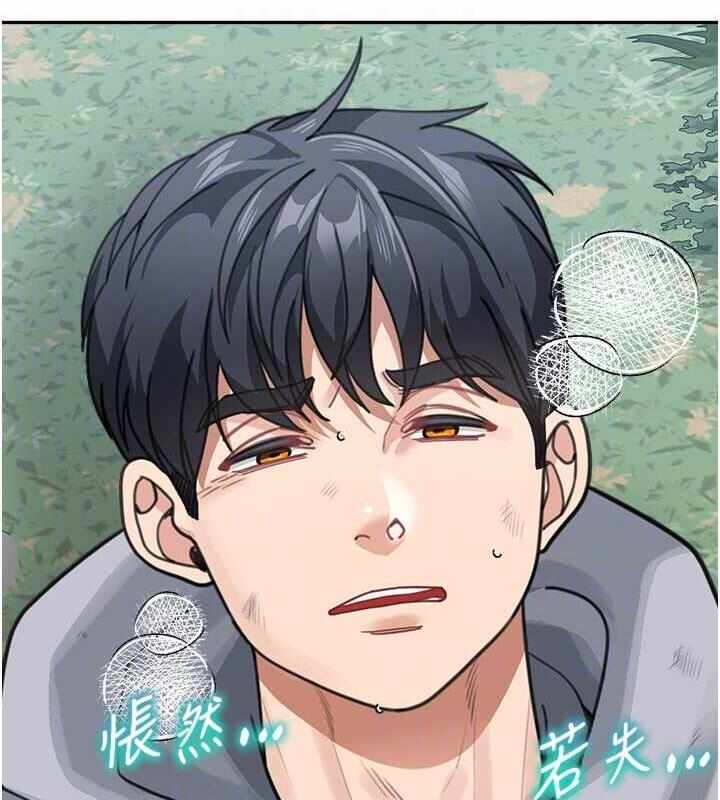第119张